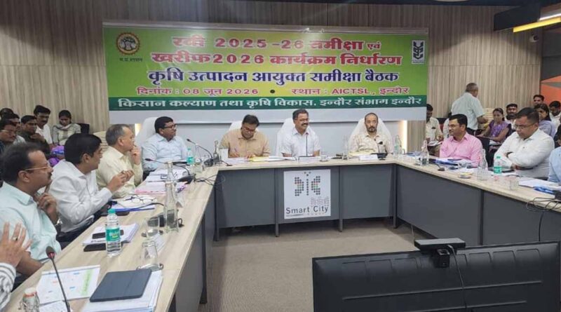 उद्यानिकी का रकबा बढ़ाने के लिये किसानों को प्रोत्साहित करें : कृषि उत्पादन आयुक्त श्री वर्णवाल