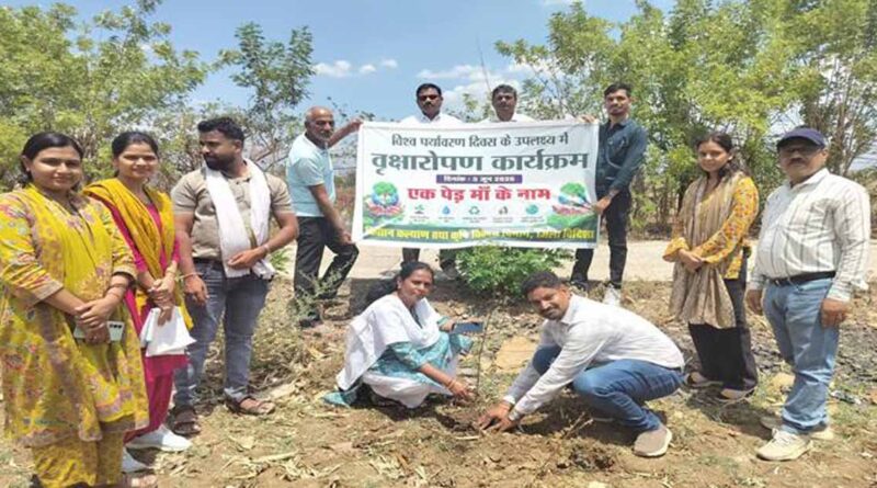 विदिशा: कृषि विभाग का पौधारोपण  अभियान संपन्न