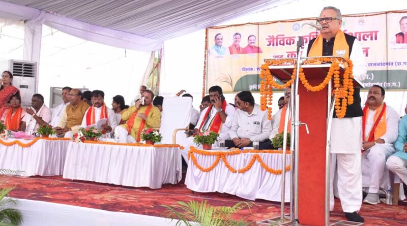 रायपुर: कृषि विज्ञान केंद्र सुरगी मॉडल की देशभर में चर्चा, जैविक खेती और आधुनिक तकनीक से बदल रही किसानों की तकदीर