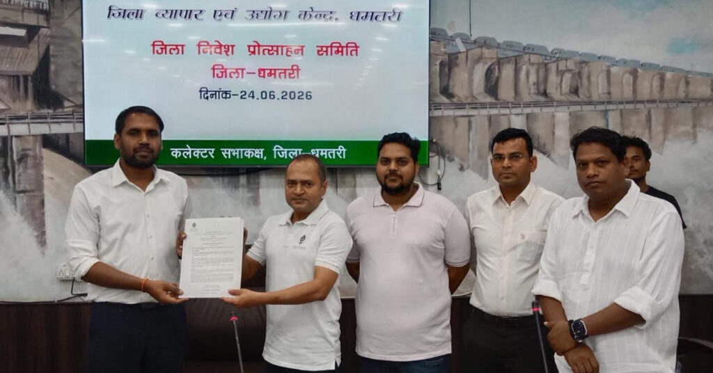 कार्बन क्रेडिट से होगी किसानों की कमाई, धमतरी बनेगा छत्तीसगढ़ का पहला 'कार्बन कृषि' जिला