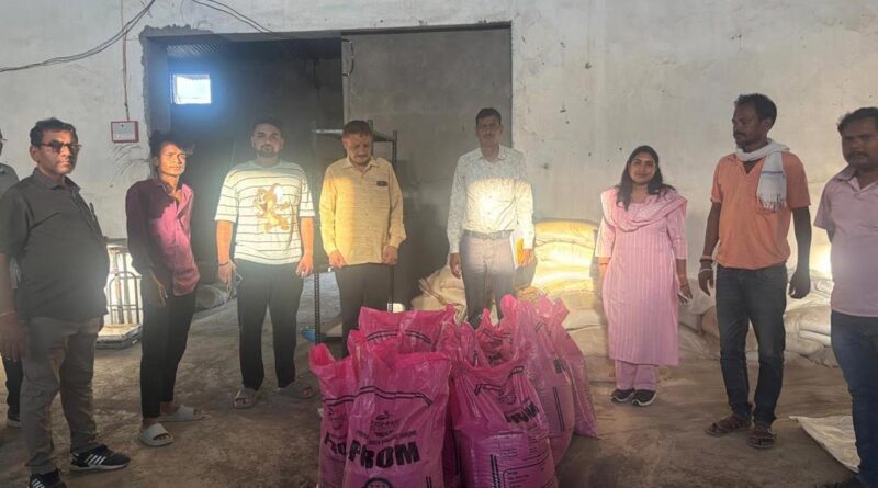 रायपुर: कृषि विभाग की बड़ी कार्रवाई, उड़ीसा प्रिंट वाली 550 किलो उर्वरक जब्त