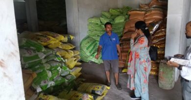 रायपुर: खाद-बीज की कालाबाजारी पर कृषि विभाग का बड़ा एक्शन, 135 केंद्रों की जांच; 7 विक्रेताओं को थमाया नोटिस