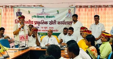 बीकानेर में प्राकृतिक खेती को बढ़ावा, 8750 किसानों को जोड़ने और 70 क्लस्टर विकसित करने की तैयारी