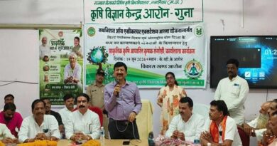 एक एकड़ से शुरू करें प्राकृतिक खेती, बदल सकती है किसानों की तकदीर: गुना कलेक्टर