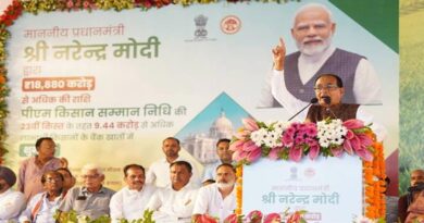 मध्यप्रदेश में MSP पर होगी मूंग की खरीद, रायसेन से शिवराज सिंह चौहान ने किया बड़ा ऐलान