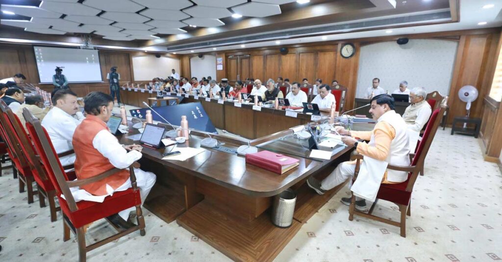  मध्यप्रदेश किसानों को बड़ी राहत: अब 0% ब्याज पर मिलेगा फसल ऋण, चुकाने के लिए मिलेंगे 12 महीने