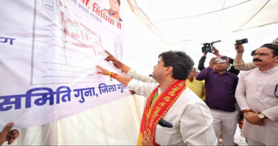 गुना के किसानों को बड़ी सौगात! ज्योतिरादित्य सिंधिया ने आधुनिक फल-सब्जी मंडी का हुआ भूमि पूजन, किसानों को होगा लाभ