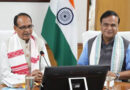 असम में कृषि-ग्रामीण विकास पर केंद्र का फोकस, चाय बागान श्रमिकों को मिलेगा आवास योजना का लाभ, मनरेगा फंड स्वीकृत  