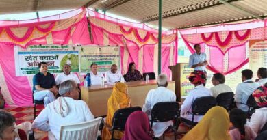 राजस्थान: 'प्रति बूंद अधिकतम उत्पादन' का मंत्र, किसानों को सिखाई गई सूक्ष्म सिंचाई तकनीक  