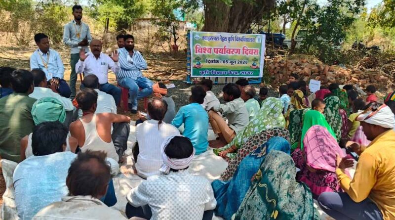 मध्यप्रदेश: पर्यावरण दिवस पर सागर के गांवों में हरियाली का संदेश, किसानों को सिखाए जल संरक्षण के उपाय