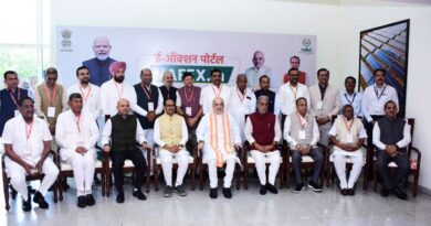 नाफेड ने लॉन्च किया NAFEX.in, अब उपज बेचने के 48 घंटे के भीतर खाते में आएगा पैसा; किसानों को बिचौलियों से मिलेगी आजादी