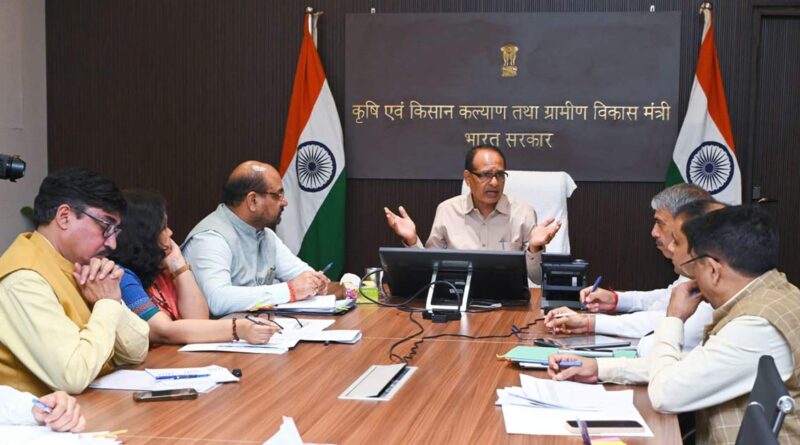 मध्यप्रदेश के चार जिलों के लिए कृषि रोडमैप तैयार, देश में कृषि परिवर्तन का मॉडल बनेंगे: शिवराज सिंह चौहान