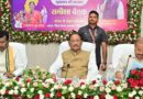 किसानों को खाद-बीज की कमी न हो, छोटे किसानों को मिले प्राथमिकता: मुख्यमंत्री साय