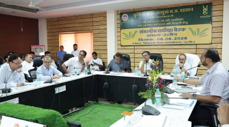खरीफ सीजन से पहले कृषि उत्पादन आयुक्त के निर्देश, किसानों को लाभकारी फसलों की ओर करें प्रेरित