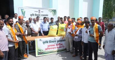 राजस्थान में लॉन्च हुआ एफएसएएस सिस्टम: अब किसान मोबाइल से बुक कर सकेंगे खाद, लाइन में लगने की नहीं होगी जरूरत
