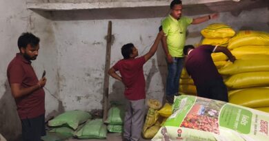 रायपुर: सक्ती में अवैध उर्वरक भंडारण पर कार्रवाई, 3.87 टन यूरिया जब्त