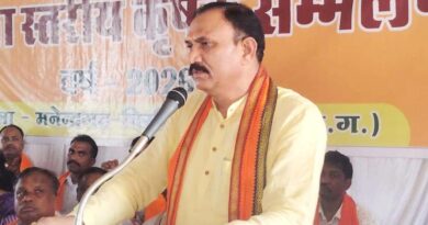 रायपुर : 'खेत बचाओ अभियान’ में जुटे 300 किसान, जैविक खेती को लेकर जागरूकता सम्मेलन आयोजित
