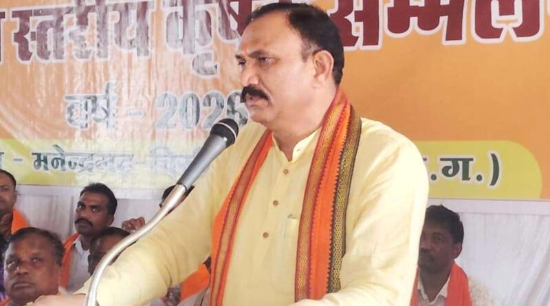 रायपुर : 'खेत बचाओ अभियान’ में जुटे 300 किसान, जैविक खेती को लेकर जागरूकता सम्मेलन आयोजित