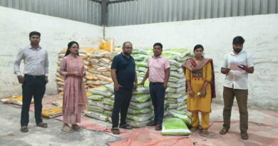 रायगढ़ में बड़ी कार्रवाई: 9 टन यूरिया जब्त, स्टॉक गड़बड़ी पर एक दुकान पर 21 दिन का प्रतिबंध