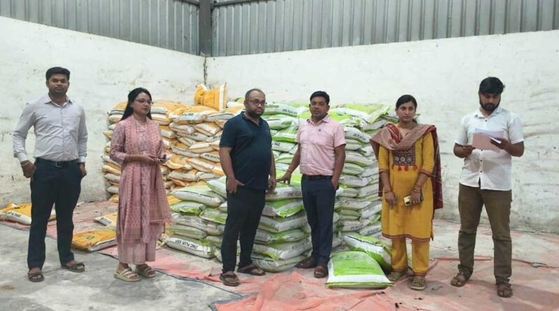 रायगढ़ में बड़ी कार्रवाई: 9 टन यूरिया जब्त, स्टॉक गड़बड़ी पर एक दुकान पर 21 दिन का प्रतिबंध