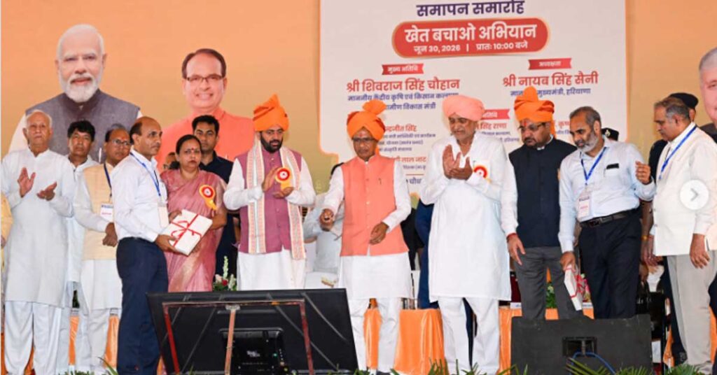 आज 'खेत बचाओ अभियान' का समापन, हरियाणा के बावल में किसानों और कृषि विशेषज्ञों से संवाद करेंगे शिवराज सिंह चौहान