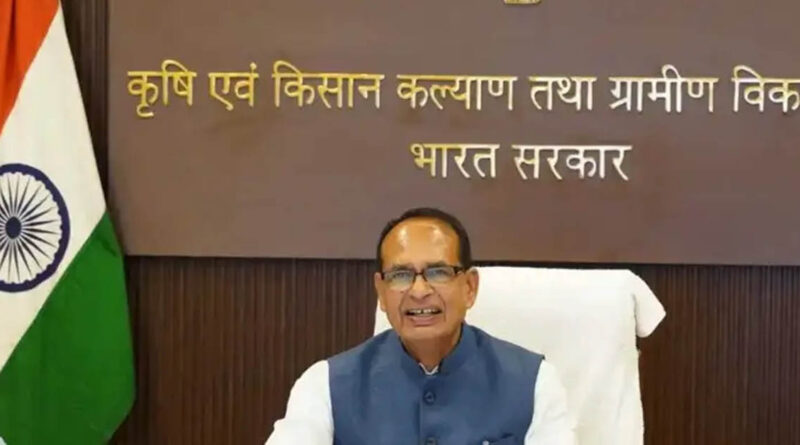 कम बारिश की आशंका के बीच केंद्र अलर्ट, किसानों को समय पर मिलेगी सलाह और सहायता: कृषि मंत्री शिवराज  
