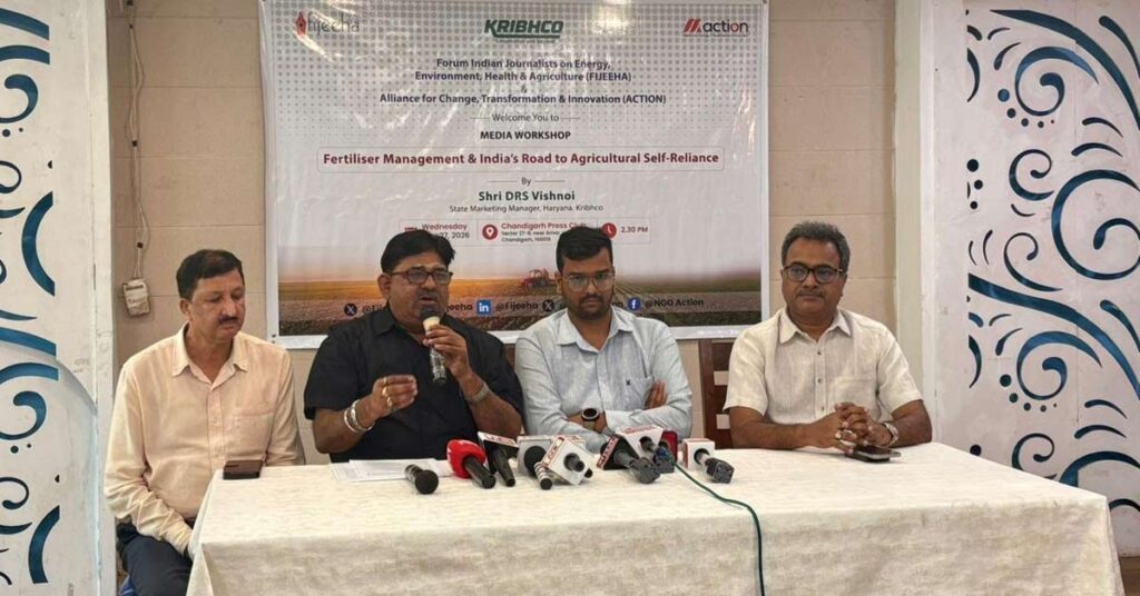 हरियाणा में खरीफ 2026 के लिए पर्याप्त उर्वरक उपलब्ध: कृभको