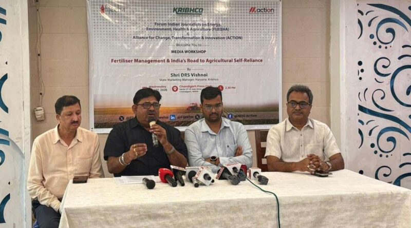 हरियाणा में खरीफ 2026 के लिए पर्याप्त उर्वरक उपलब्ध: कृभको