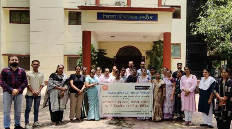 इंदौर: आजीविका मिशन का दल शैक्षणिक भ्रमण हेतु गुजरात रवाना