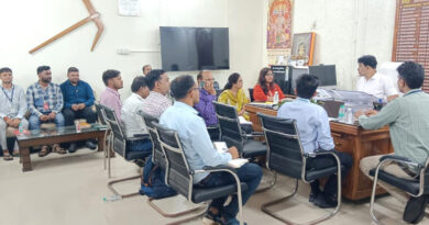 छिंदवाड़ा में  कृषि, बैंक, नाबार्ड एवं बीमा कंपनी अधिकारियों की बैठक आयोजित