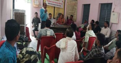 बालाघाट: 'चौपाल एवं खेत बचाओ अभियान' के अंतर्गत किसान बैठक आयोजित