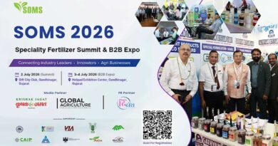 SOMS 2026: स्पेशलिटी फर्टिलाइज़र में आत्मनिर्भरता और नवाचार पर होगा मंथन