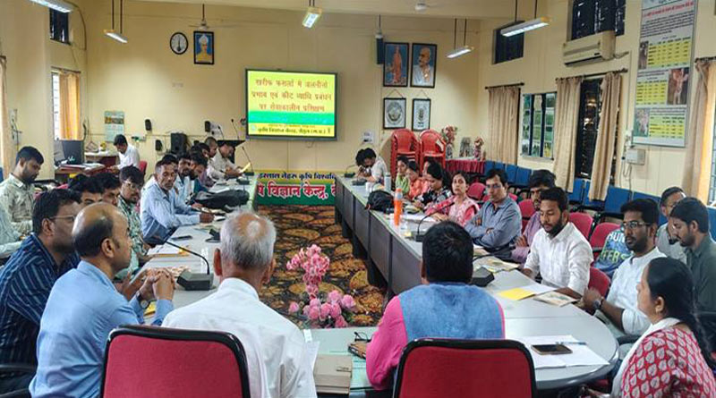 कृषि विज्ञान केंद्र बैतूल में संस्थागत प्रशिक्षण संपन्न