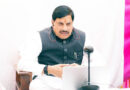 किसानों का कल्याण सर्वोपरि : मुख्यमंत्री डॉ. यादव