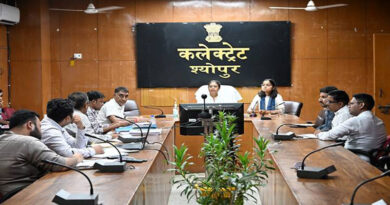 श्योपुर: एक जिला एक उत्पाद के संबंध में बैठक आयोजित