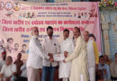 दमोह: गोबर से जैविक उत्पाद एवं अन्य उपयोगी सामग्री तैयार करें - राज्यमंत्री श्री पटेल