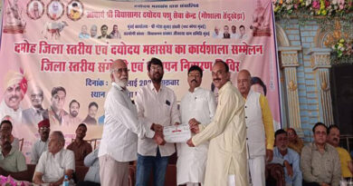 दमोह: गोबर से जैविक उत्पाद एवं अन्य उपयोगी सामग्री तैयार करें - राज्यमंत्री श्री पटेल