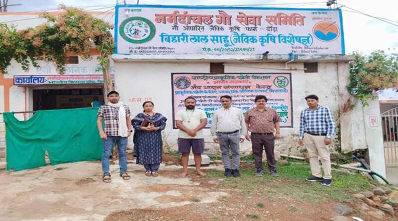 प्रधानमंत्री धन-धान्य कृषि योजना अंतर्गत संयुक्त निदेशक ने किया डिंडोरी का भ्रमण