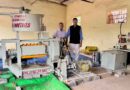 धान के बाद सरसों की खेती और तेल प्रसंस्करण से बढ़ेगी किसानों की आय: डॉ. पी.के. राय  