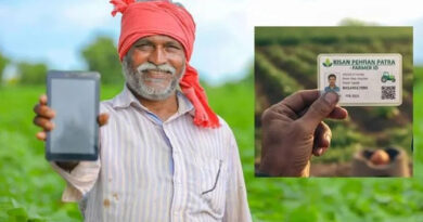 फार्मर आईडी बनाने में उत्तर प्रदेश अव्वल