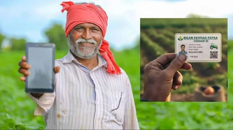 फार्मर आईडी बनाने में उत्तर प्रदेश अव्वल