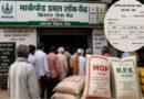 ई-टोकन में उर्वरक मूल्य गड़बड़ी का मामला: गोदाम प्रभारी निलंबित, एफआईआर के आदेश