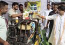कृषक कल्याण वर्ष-2026 में इफको की दोहरी पहल