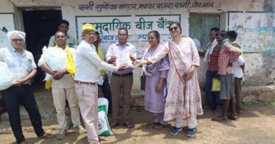 जबलपुर: विशेषज्ञ टीम ने प्राकृतिक खेती एवं कृषि योजनाओं के क्रियान्वयन का लिया जायजा