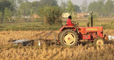कृषि यंत्र अनुदान योजना: हैप्पी सीडर, स्मार्ट सीडर समेत कई यंत्रों पर मिलेगी सब्सिडी, किसान 4 अगस्त तक करें आवेदन