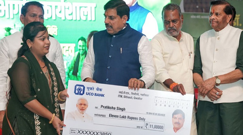 प्रदेश में प्राकृतिक खेती के साथ-साथ पशुपालन को बढ़ावा मुख्यमंत्री यादव