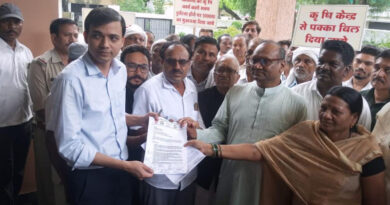 पांढुर्ना जिला किसान कांग्रेस ने किसानों की समस्याओं को लेकर ज्ञापन सौंपा