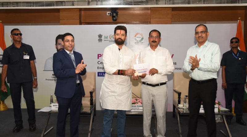 पीएमएफएमई योजना ने पार किया 2 लाख ऋण लाभार्थियों का आंकड़ा, 11 लाख रोजगार सृजित