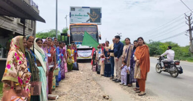 राजस्थान: डूंगरपुर की 50महिला किसान गुजरात दौरे पर रवाना, आधुनिक कृषि तकनीकों का करेंगी अध्ययन