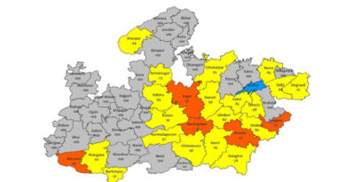 मध्यप्रदेश के अधिकांश जिलों में सामान्य वर्षा की संभावना